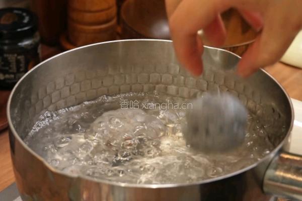 黑松露虾仁粉丝煲的做法图解1