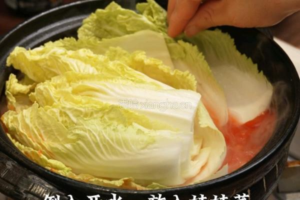 黑松露虾仁粉丝煲的做法图解4