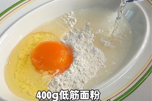 天妇罗炸虾的做法图解3