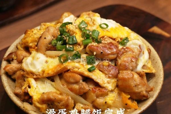 黑松露滑蛋鸡腿饭的做法图解8
