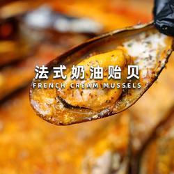 法式奶油意贻贝的做法[图]