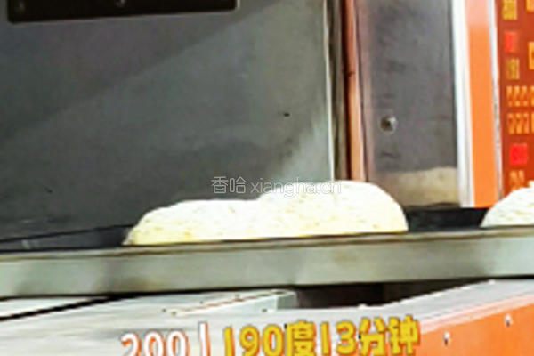 白豆蔻欧包的做法图解9