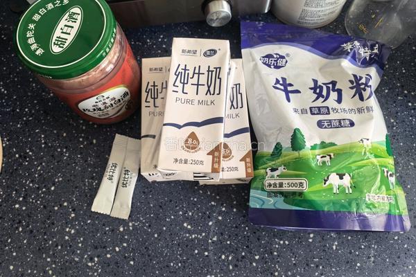 希腊酸奶的做法图解1