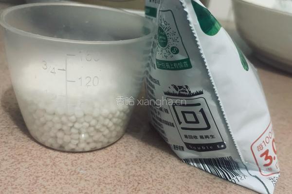 牛奶西米露(电饭煲不用看火)的做法图解1