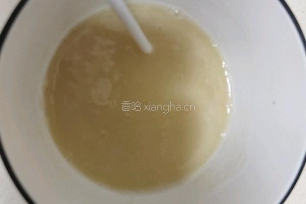 酱香饼（秒杀路边摊）的做法图解5