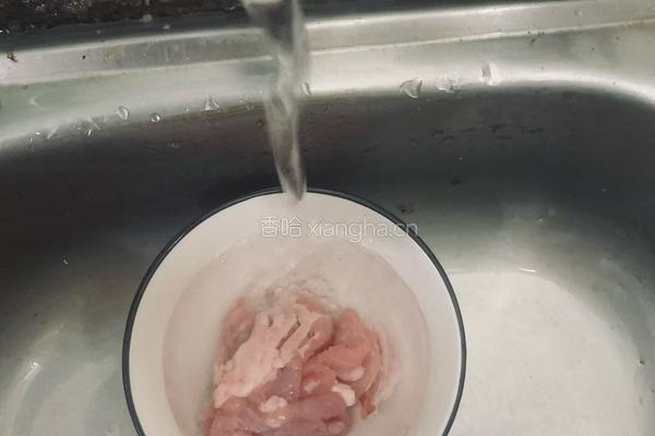 香芹土豆炒肉(免煎版)的做法图解1