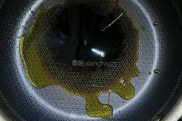 东北酱茄子的做法图解2