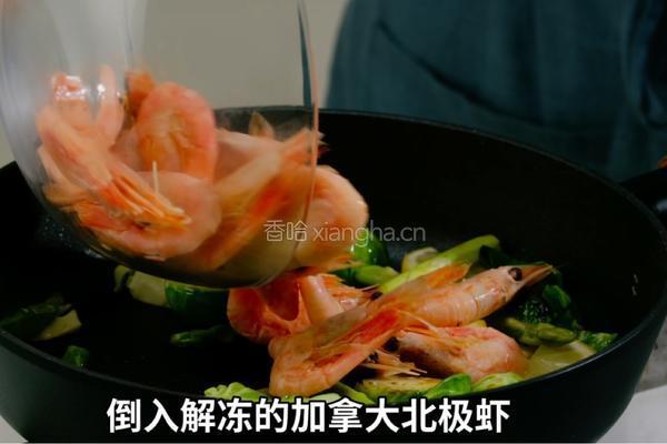 黄油蒜香加拿大北极虾的做法图解5