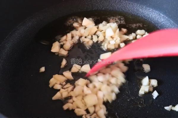 油炸酸辣加拿大北极虾生虾的做法图解6