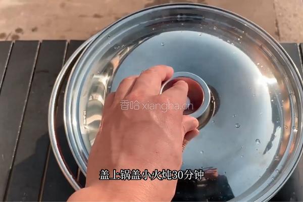 加拿大北极虾裙带菜排骨汤的做法图解6