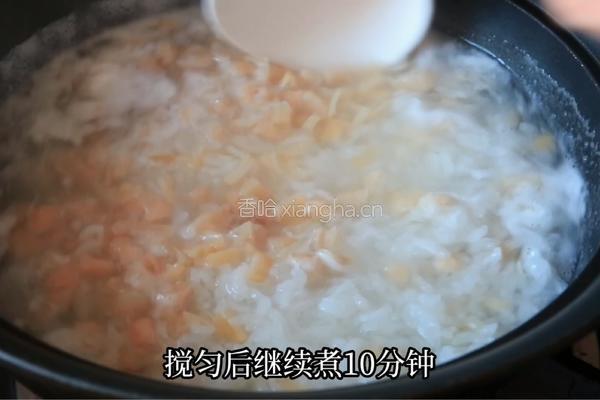 加拿大北极虾生虾潮汕海鲜粥的做法图解8