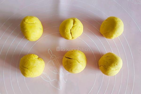 南瓜奶黄包的做法图解2