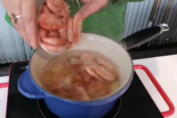 捞汁加拿大北极虾的做法图解1