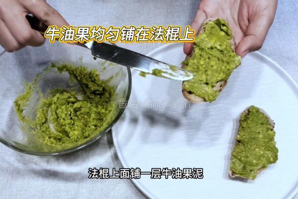 加拿大北极虾生虾牛油果开放三明治的做法图解5