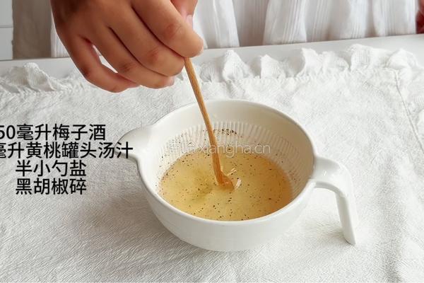 梅子酒渍加拿大北极虾沙拉的做法图解1