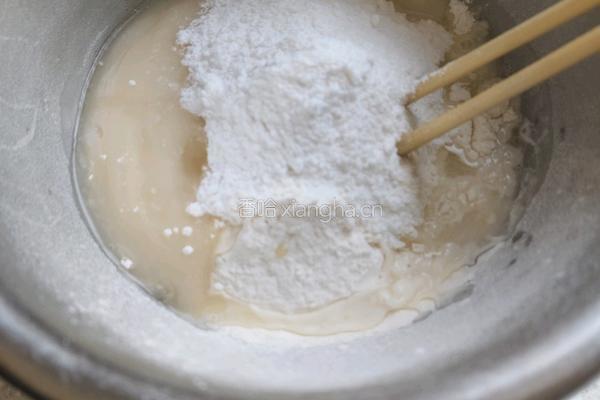 中式糕点(好运莲莲)的做法图解1