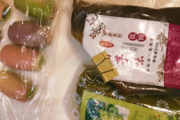 中式糕点(好运莲莲)的做法图解14
