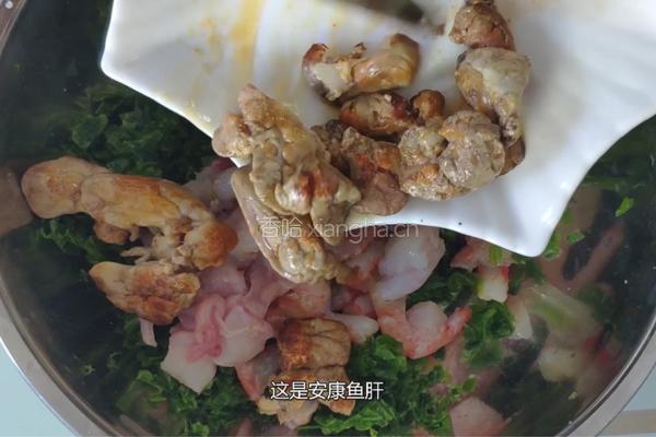 加拿大北极虾菜角的做法图解3