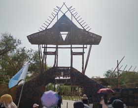 新疆罗布人村寨☕️[图]