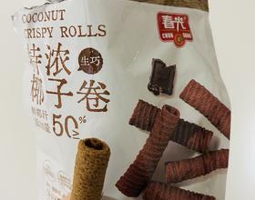 今日加餐[图]