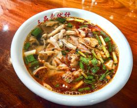 在仁怀市吃的羊肉粉[图]