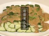 麻酱黄瓜条的做法[图]