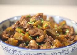 南瓜炖鸭块